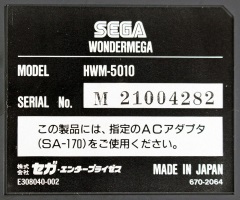 HWM-5000